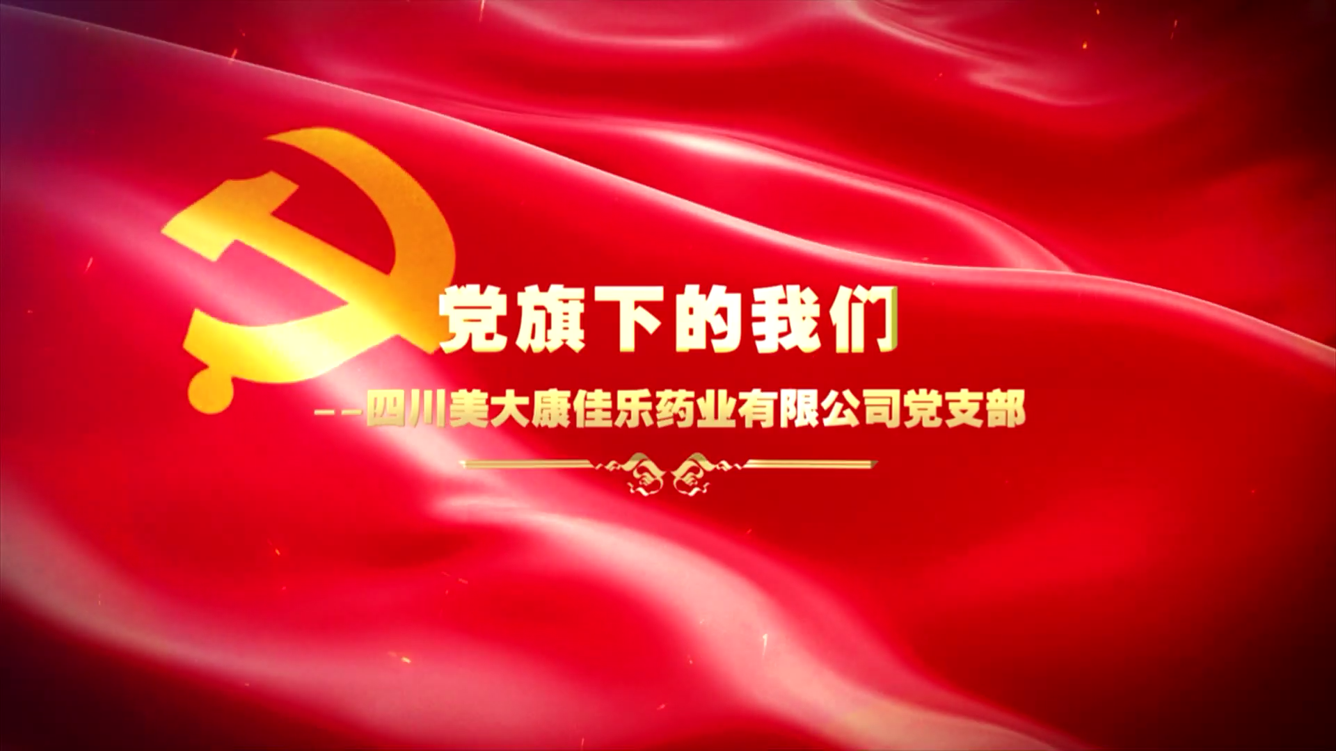 1622096674640886.png 封面.png