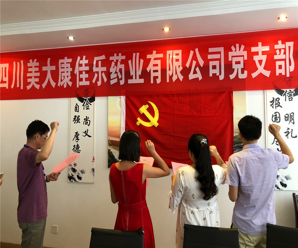 1622099845215307.jpg 6.jpg