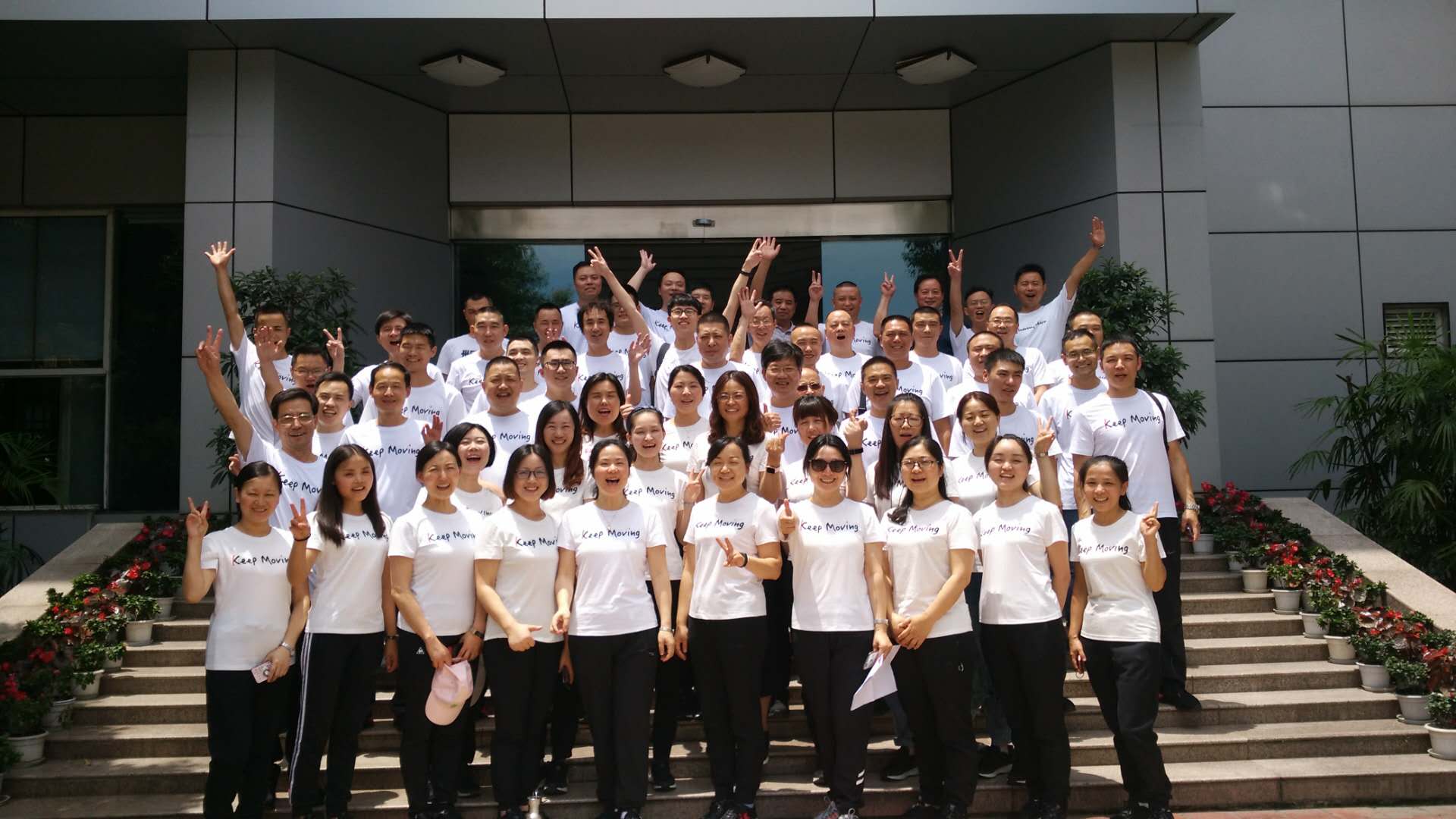 1622104978725729.jpg 出发.jpg