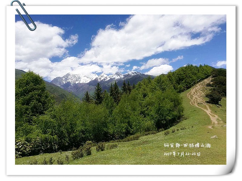 1622514160278021.jpg 5_副本.jpg