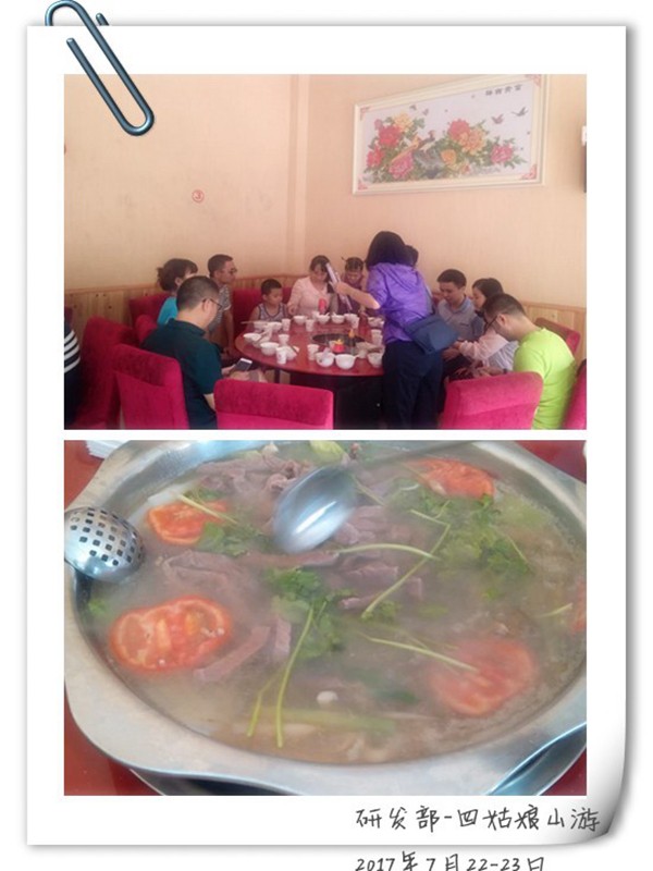 1622514182495180.jpg 6_副本.jpg