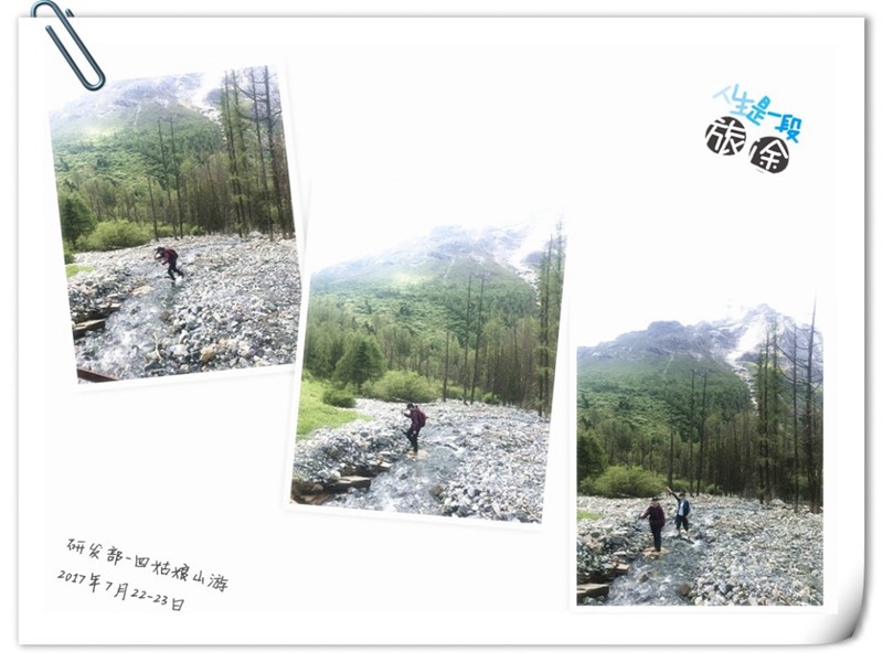 1622514799616751.jpg 15_副本.jpg