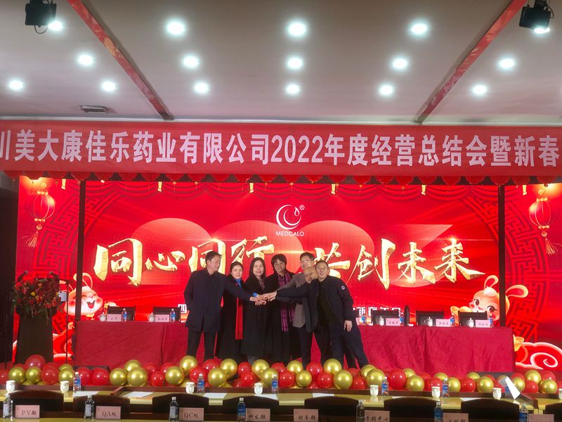 1676015761623089.jpg 1.jpg